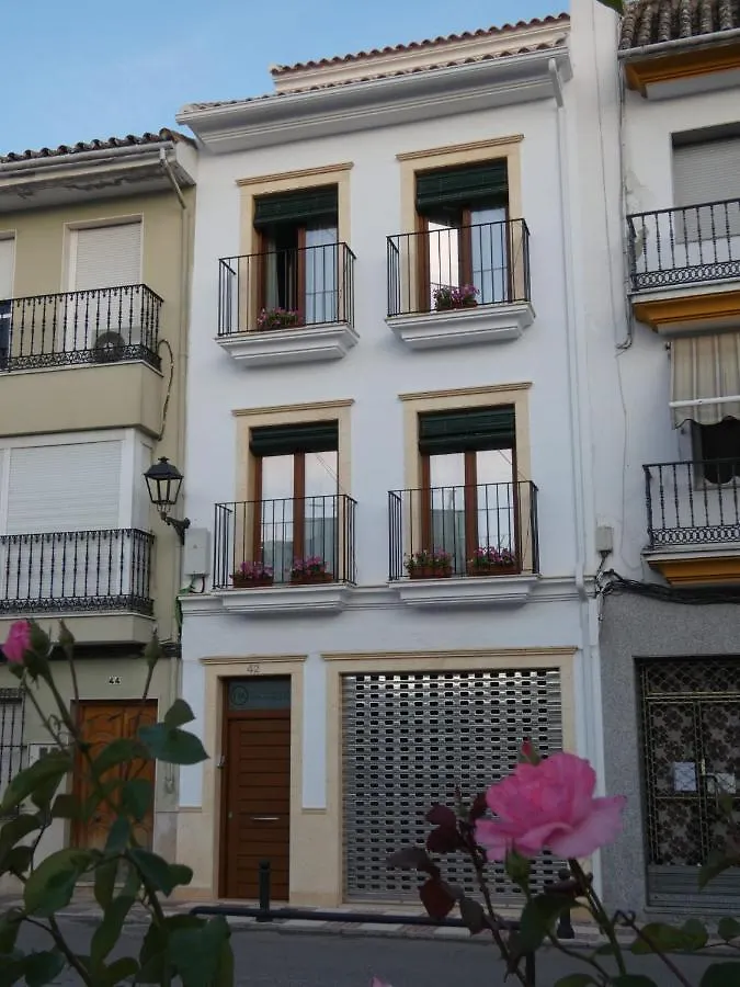 Apartamentos Los Moriles 0*,  España